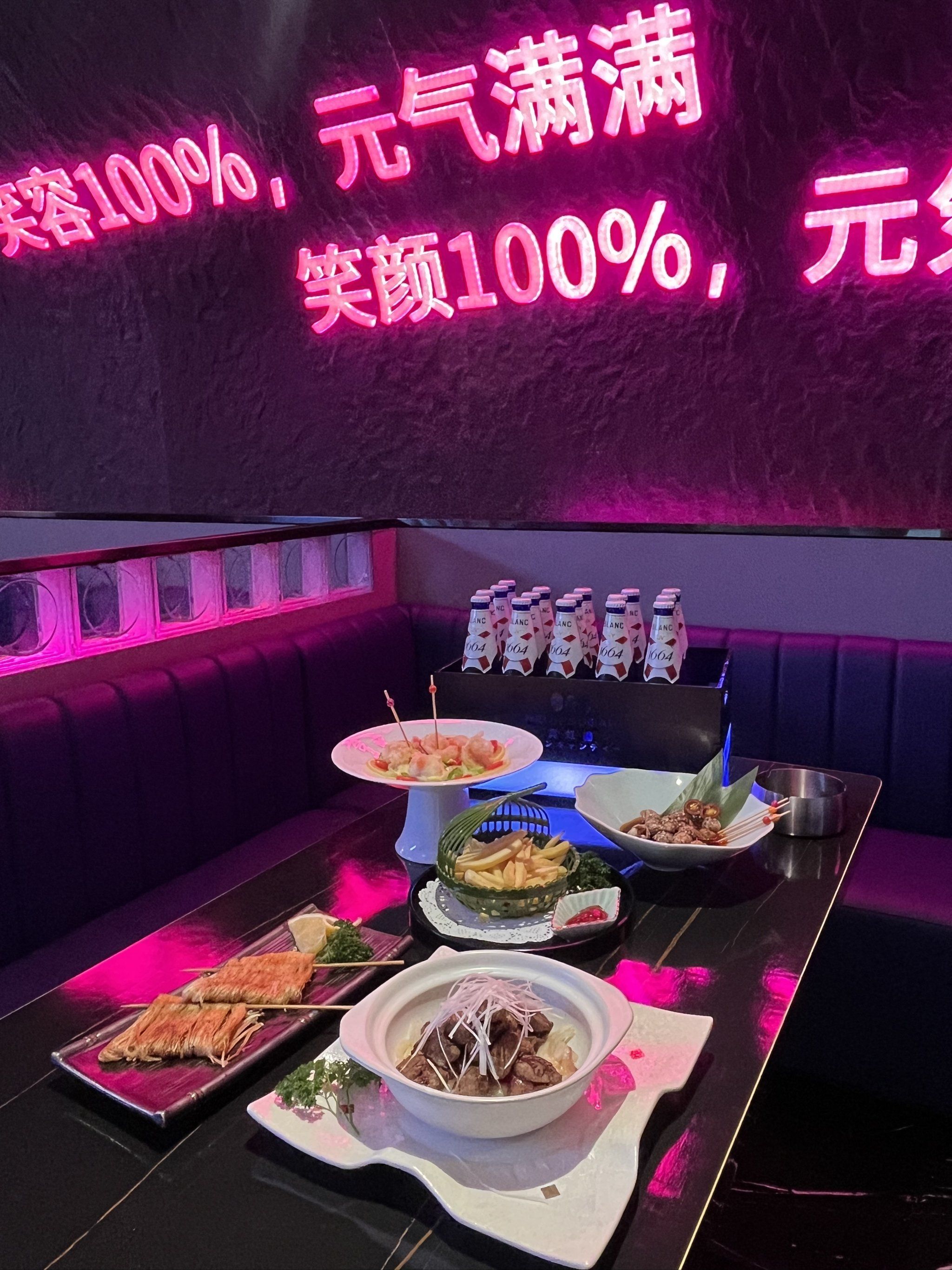 鸡西商务ktv引领商务ktv新模式-滴道区ktv预定