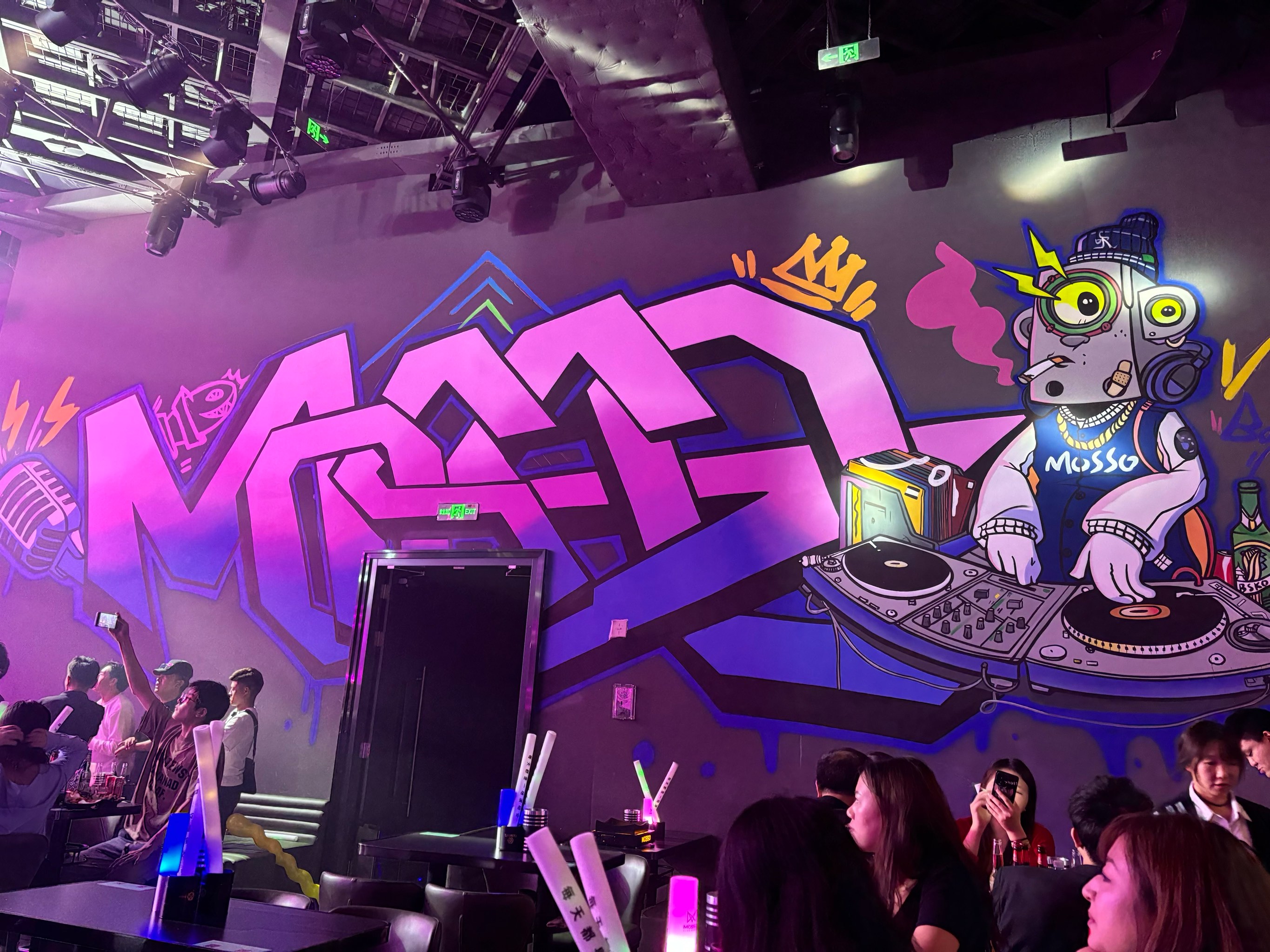 鸡西商务ktv一小时价格-滴道区ktv预定